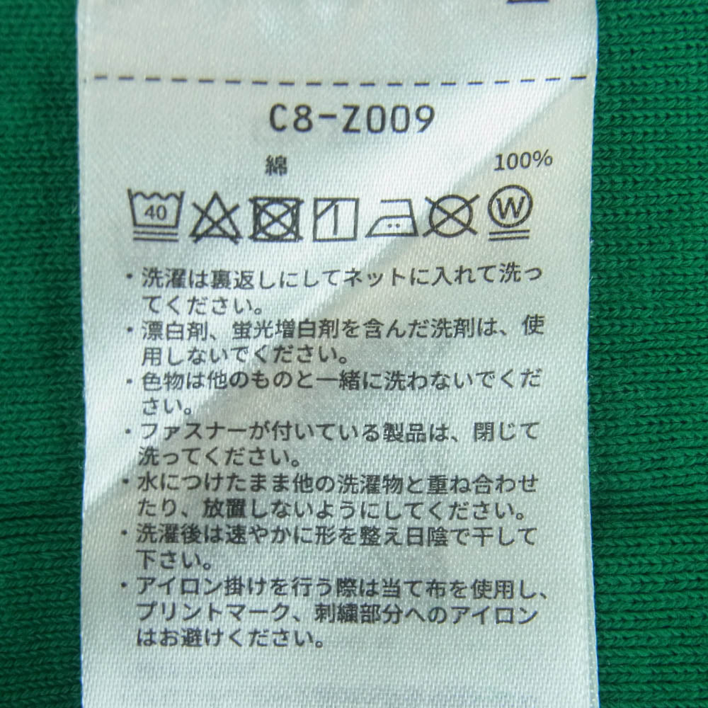 SOPHNET. ソフネット Champion チャンピオン 24SS C8-Z009 REVERSE WEAVE CREWNECK リバースウィーブ スウェット トレーナー グリーン系 L【中古】