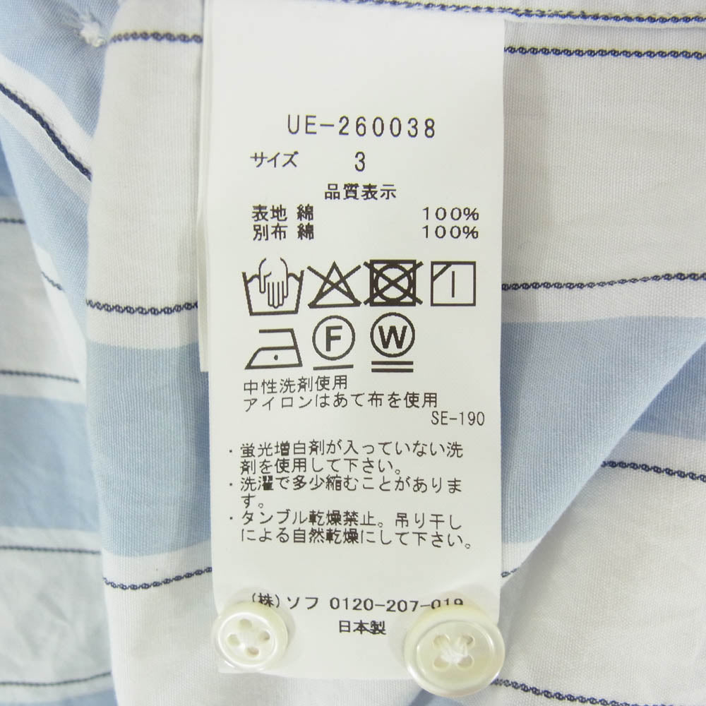 uniform experiment ユニフォームエクスペリメント 26SS UE-260038 VENTILATION RELAX-FIT L/S SHIRT ベンチレーション リラックスフィット ストライプ 長袖 シャツ ライトブルー系 3【中古】