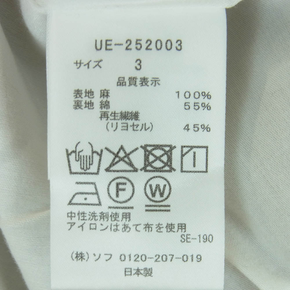 uniform experiment ユニフォームエクスペリメント 25AW UE-252003 BRUSHED LINEN CUT-OFF JACKET リネン カットオフ ジャケット ブラウン系 3【中古】