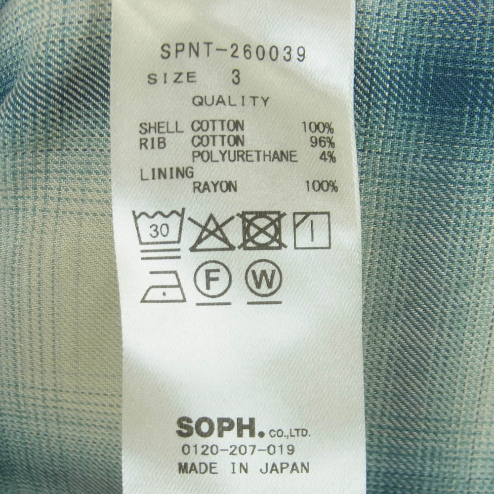 SOPHNET. ソフネット 26SS SPNT-260039 ZIP-UP SWEAT JACKET ジップアップ スウェット ジャケット ブルゾン ダークブラウン系 3【中古】
