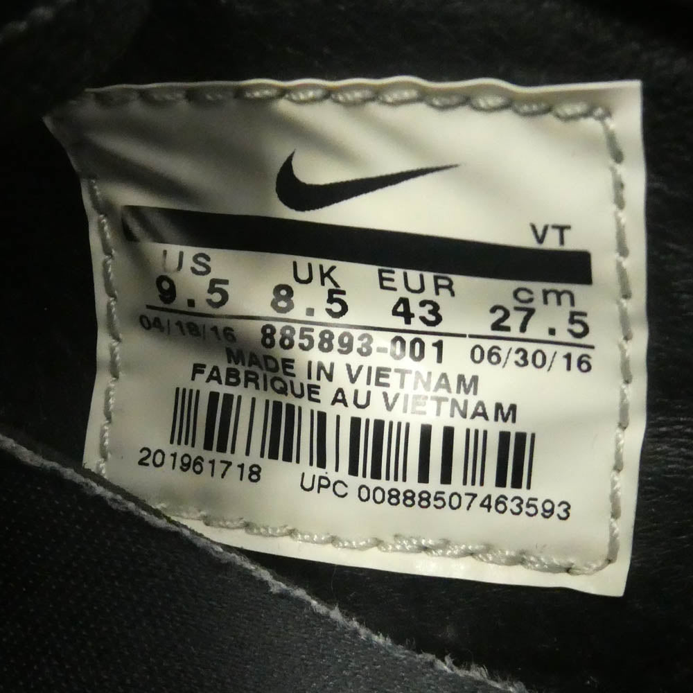 FRAGMENT DESIGN フラグメントデザイン NIKE ナイキ 885893-001 × NIKE ナイキ Air Max LD-ZERO エアマックス LD-ゼロ スニーカー ブラック系 27.5cm【中古】
