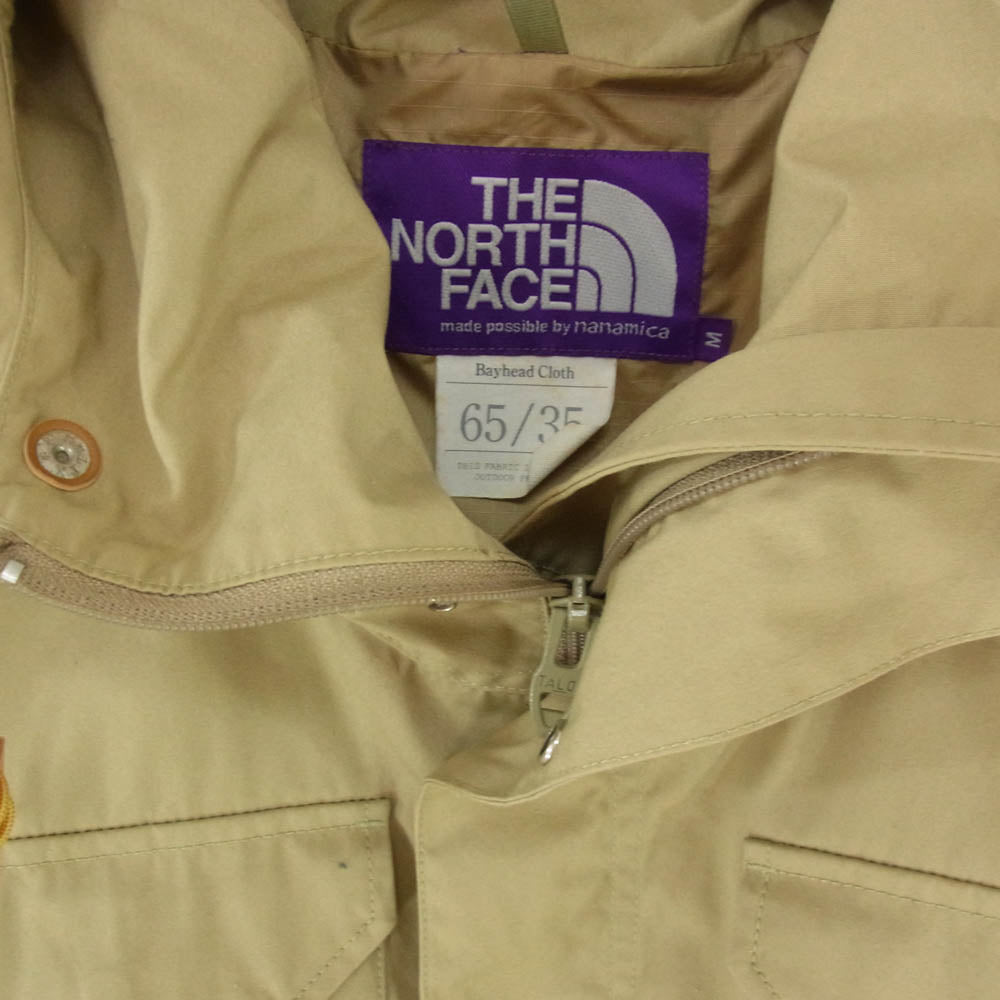 THE NORTH FACE ノースフェイス NP2854N PURPLE LABEL パープルレーベル Mountain Parka マウンテンパーカー ベージュ系 M【中古】