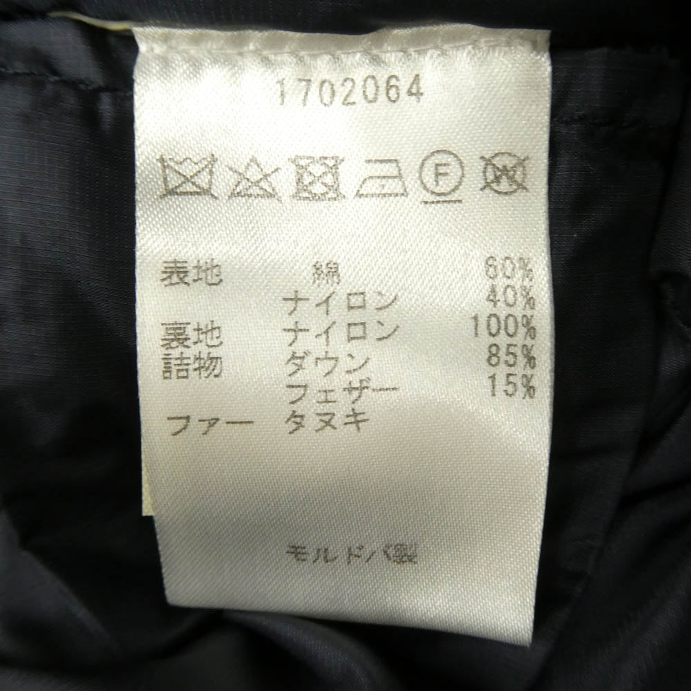 WOOLRICH ウールリッチ 1702064 Arctic Parka アークティック パーカ ダウン ジャケット ネイビー系 XS【中古】