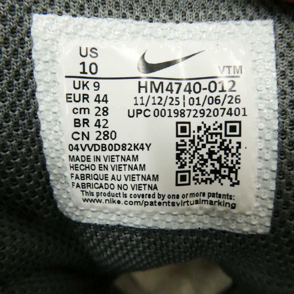 NIKE ナイキ HM4740-012 AIR MAX 95 BIG BUBBLE OG エアマックス ビッグバブル スニーカー フォトンダスト ブライトバイオレット マルチカラー系 28cm【極上美品】【中古】