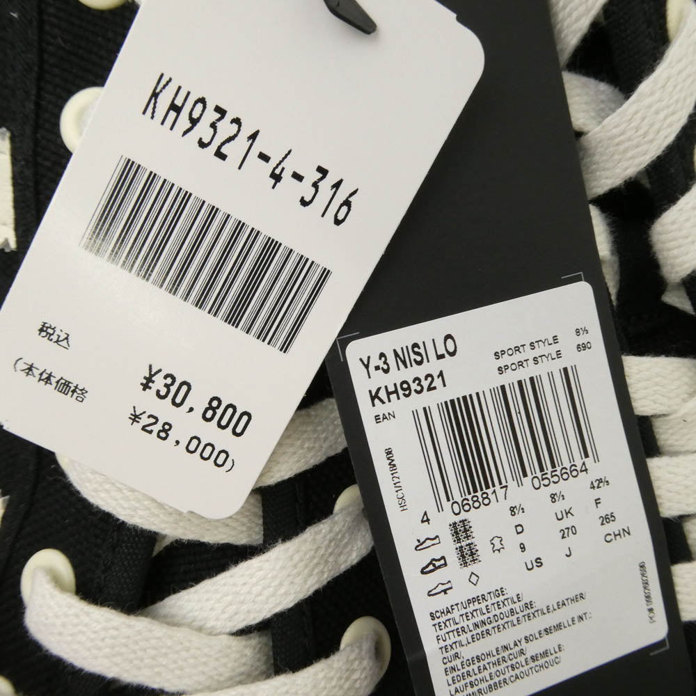 Y-3 Yohji Yamamoto ワイスリー ヨウジヤマモト KH9321 NISI LO ニシ バルカナイズド スリーストライプ キャンバス ローカット スニーカー ホワイト系 ブラック系 27cm【新古品】【未使用】【中古】