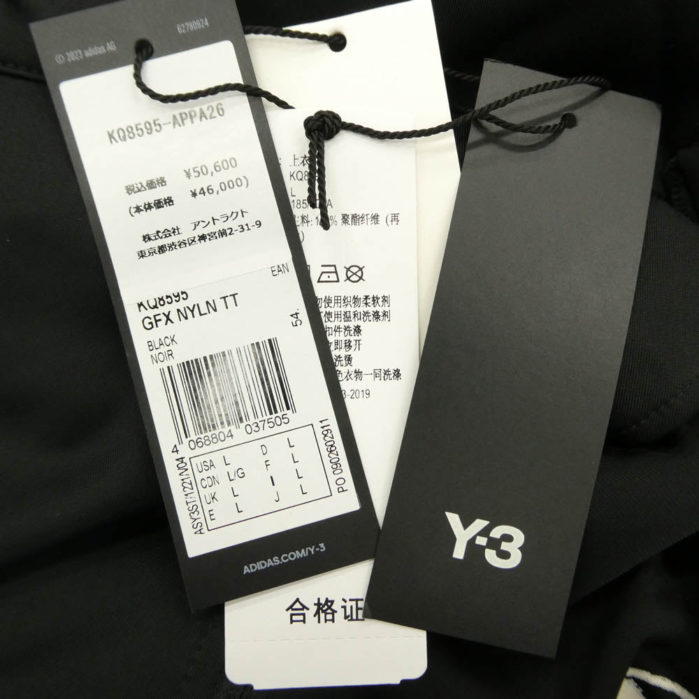 Y-3 Yohji Yamamoto ワイスリー ヨウジヤマモト KQ8595 CHITO GRAPHIC TRACK TOP グラフィックプリント フルジップ トラックトップ トラックジャケット ブラック系 L【極上美品】【中古】
