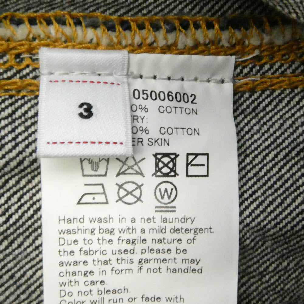 VISVIM ビズビム 25SS 0125105006002 SS 101X JKT RAW MUD OD 13oz 天然染色加工 デニム ジャケット インディゴブルー系 3【美品】【中古】