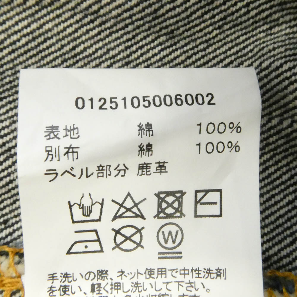 VISVIM ビズビム 25SS 0125105006002 SS 101X JKT RAW MUD OD 13oz 天然染色加工 デニム ジャケット インディゴブルー系 3【美品】【中古】