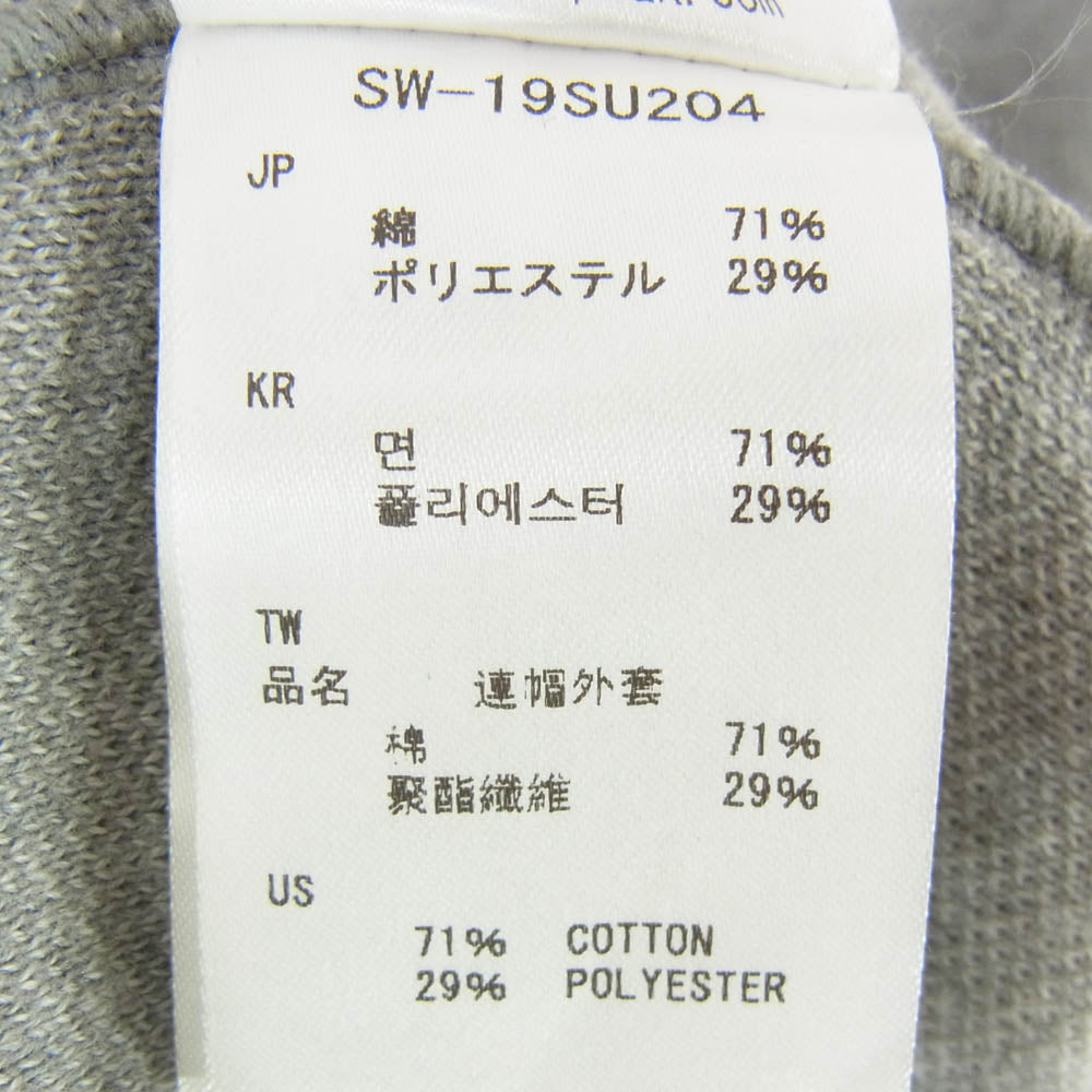 snowpeak スノーピーク 19SS SW-19SU204 フルジップ コットン 無地 スウェット パーカー グレー系 M【中古】