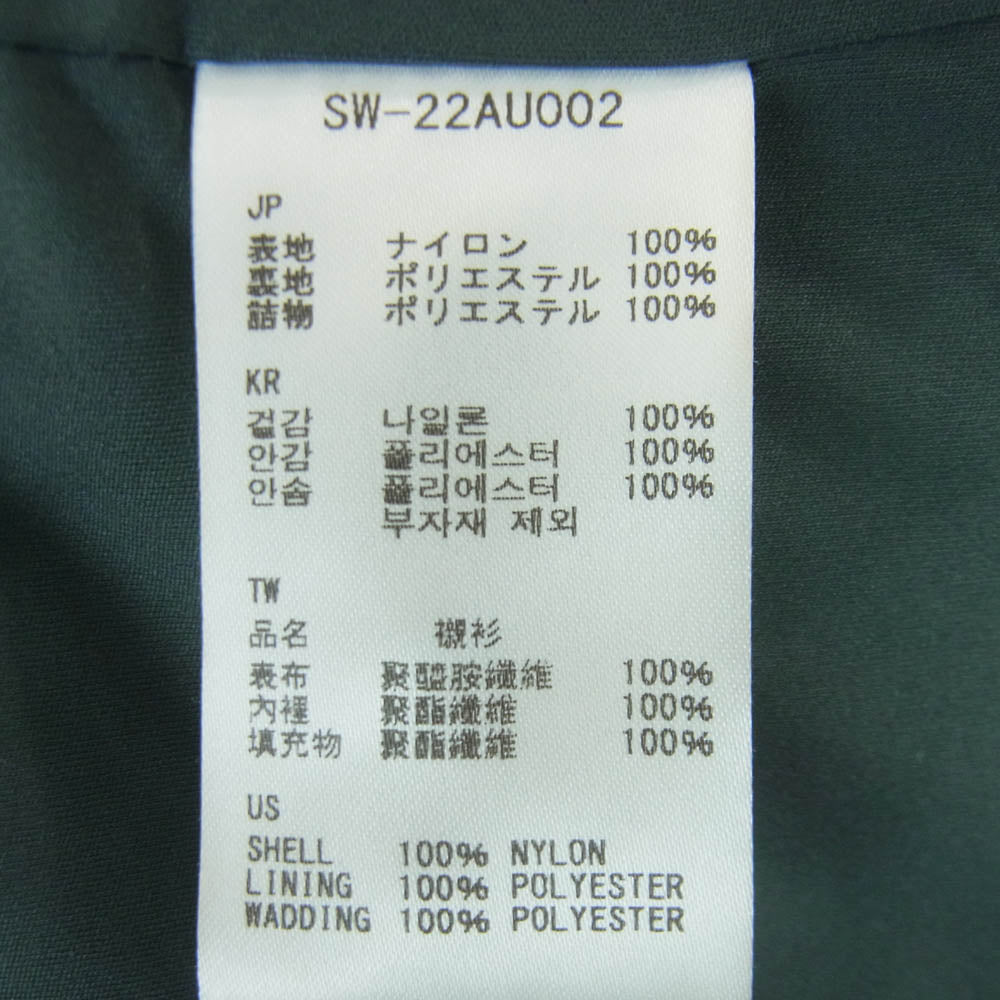 snowpeak スノーピーク 22AW SW-22AU002 Flexible Insulated Shirt フレキシブル インサレーション 中綿 シャツ グレー系 L【中古】