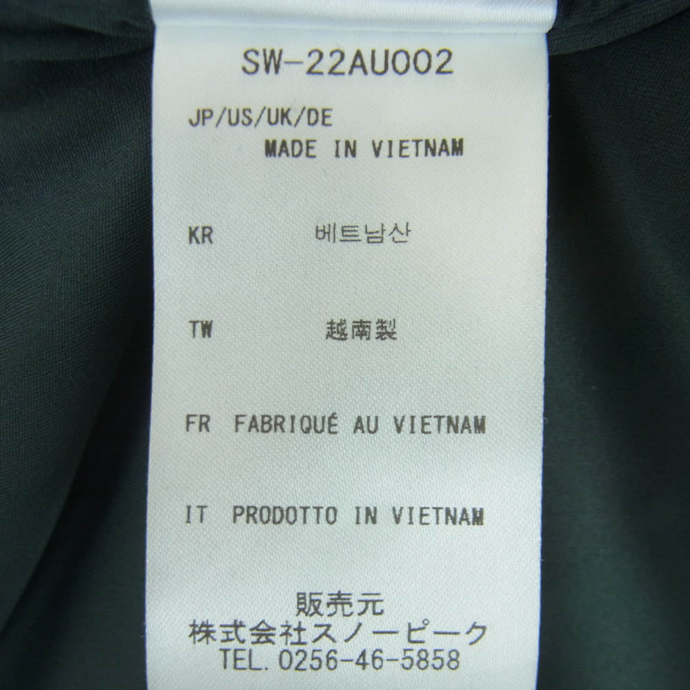 snowpeak スノーピーク 22AW SW-22AU002 Flexible Insulated Shirt フレキシブル インサレーション 中綿 シャツ グレー系 L【中古】