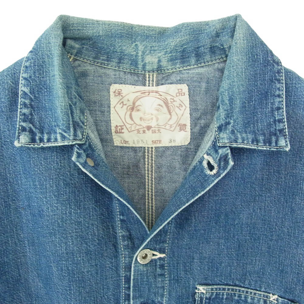 EVISU エヴィス Lot 1951 インディゴ デニム カバーオール ジャケット インディゴブルー系 38【中古】