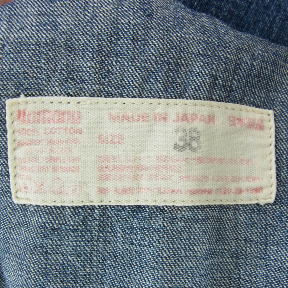 EVISU エヴィス Lot 1951 インディゴ デニム カバーオール ジャケット インディゴブルー系 38【中古】