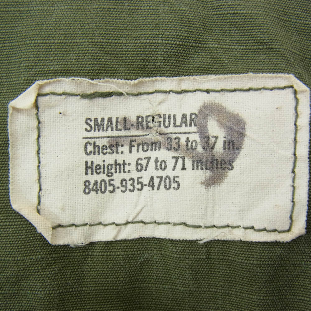 ヴィンテージ DSA-100-70-C-0155 70s U.S.ARMY 米軍 Jungle Fatigue Jacket ジャングルファティーグ ジャケット カーキ系 S【中古】