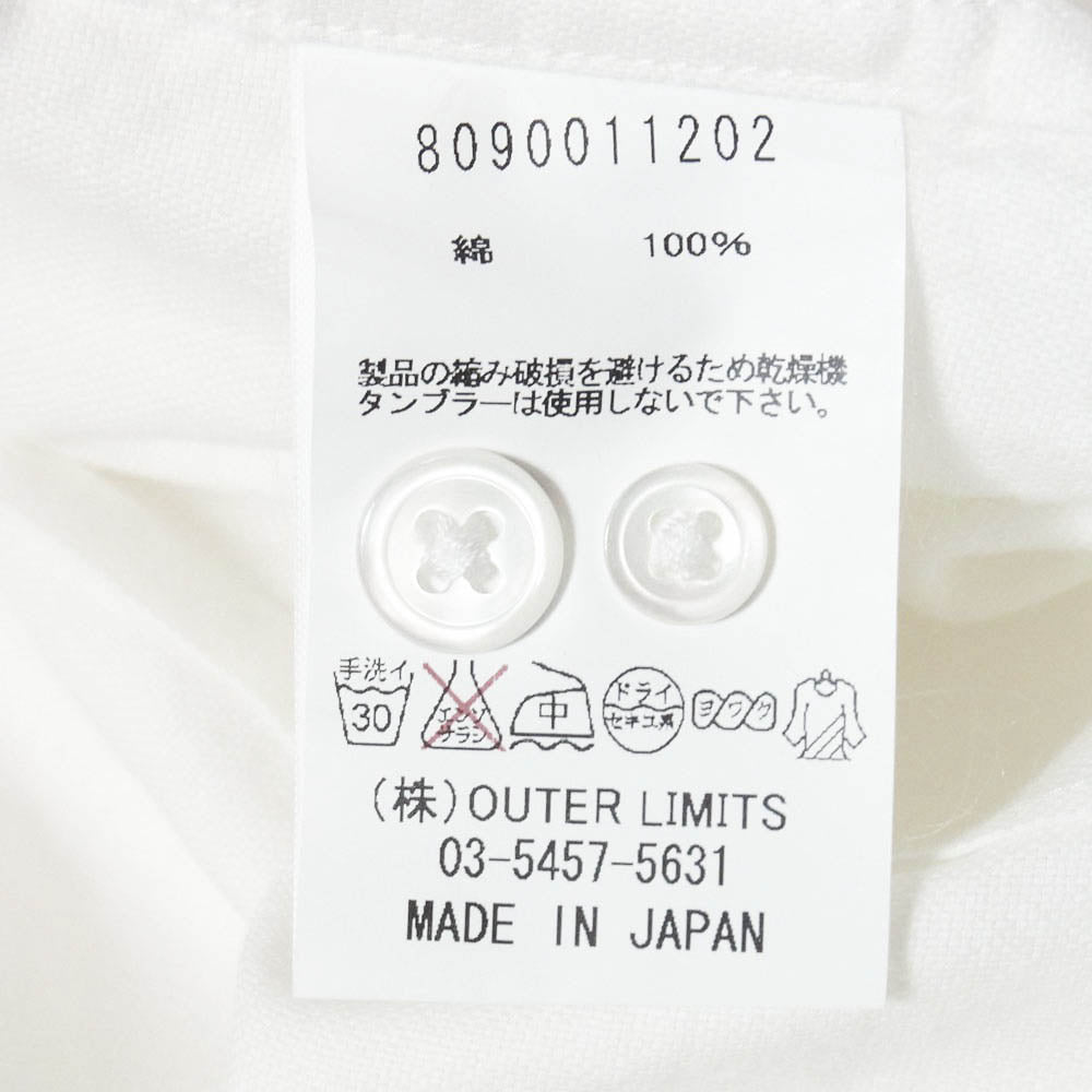 Nigel Cabourn ナイジェルケーボン 8090011202 BRITISH OFFICERS SH S/S ブリティッシュ オフィサーズ 半袖 シャツ ホワイト系 48【中古】