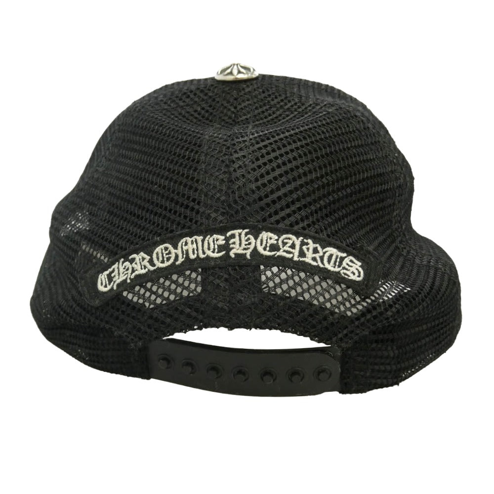 CHROME HEARTS クロムハーツ（原本無） MATTYBOY マッティボーイ PPO ANTI TRUCKER CAP アンチプリント トラッカーキャップ ブラック系 53-60【中古】