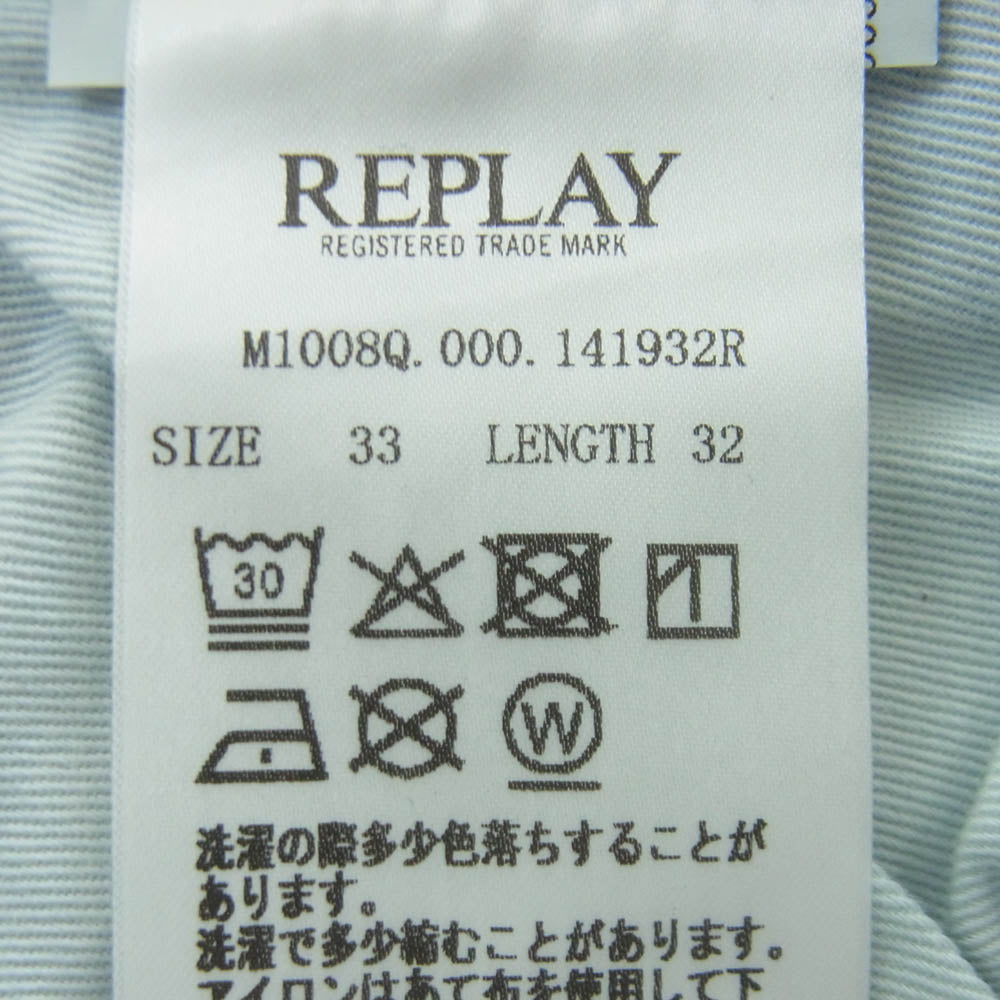 REPLAY リプレイ WILLBI ウィルビー スリムフィット ダメージ加工 ボタンフライ ジーンズ デニム パンツ インディゴブルー系 33【中古】