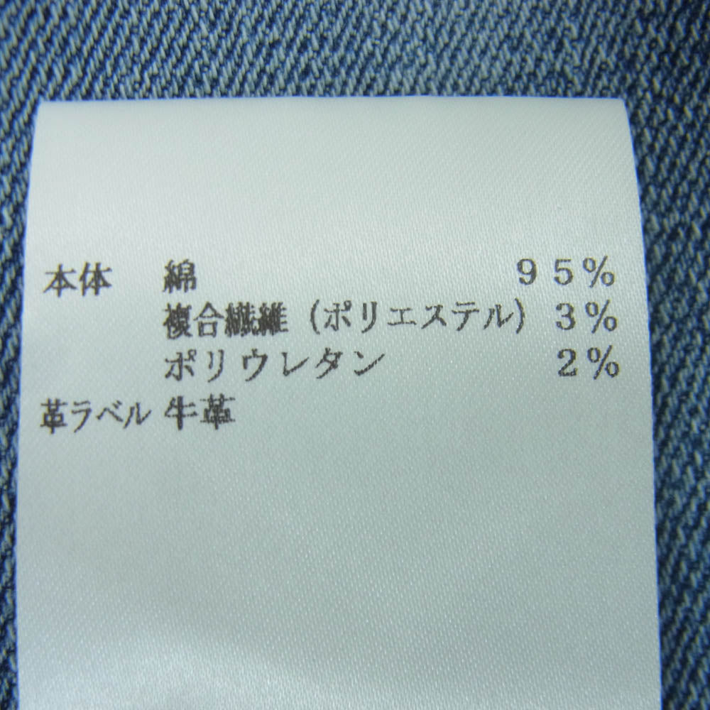 REPLAY リプレイ WILLBI ウィルビー スリムフィット ダメージ加工 ボタンフライ ジーンズ デニム パンツ インディゴブルー系 33【中古】