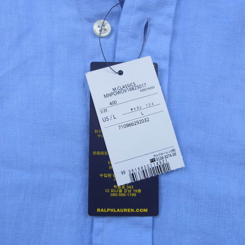 POLO RALPH LAUREN ポロ・ラルフローレン MNPOWOV16825017 CLASSIC FIT クラシック フィット リネン BD ボタンダウン 長袖 シャツ ブルー系 L【美品】【中古】