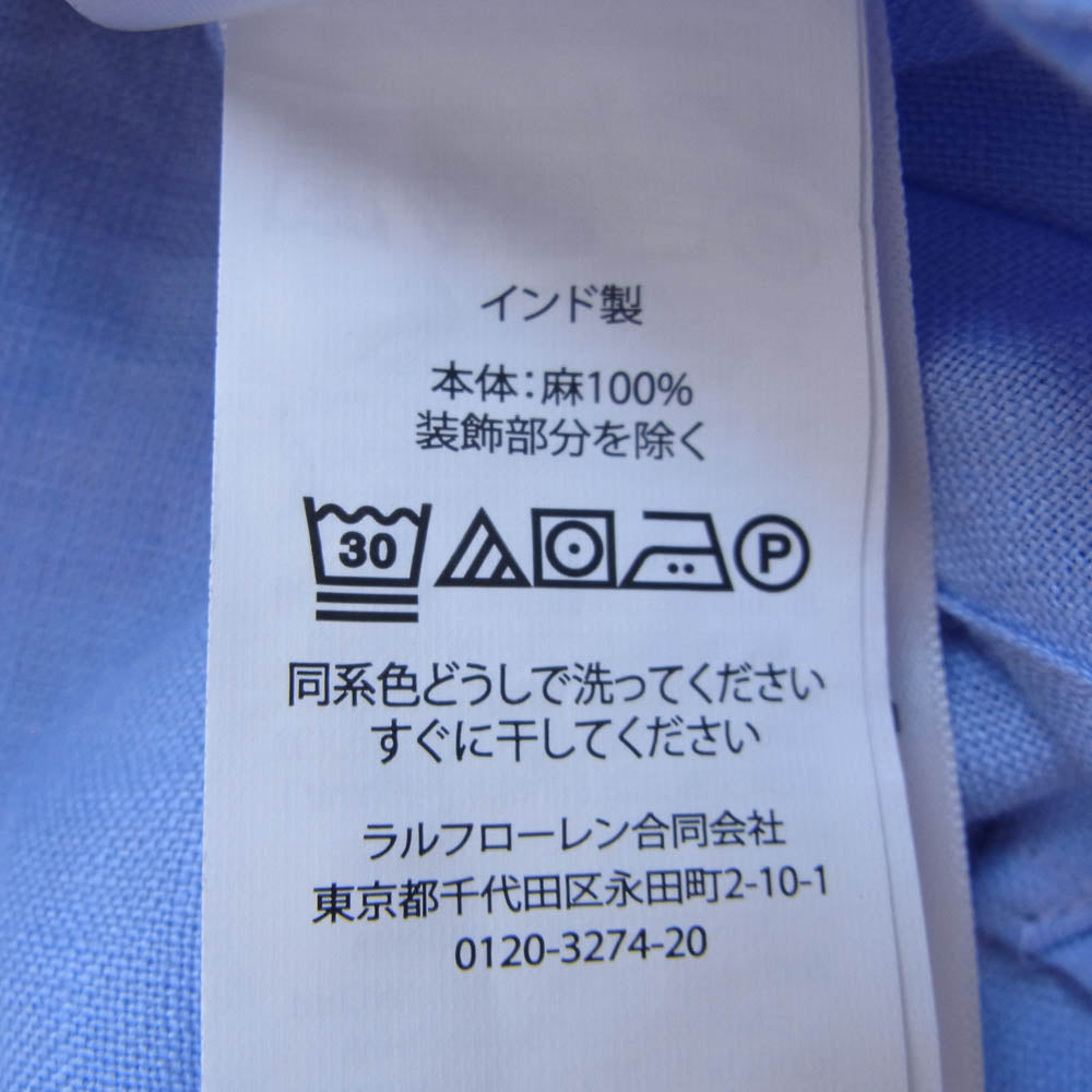 POLO RALPH LAUREN ポロ・ラルフローレン MNPOWOV16825017 CLASSIC FIT クラシック フィット リネン BD ボタンダウン 長袖 シャツ ブルー系 L【美品】【中古】