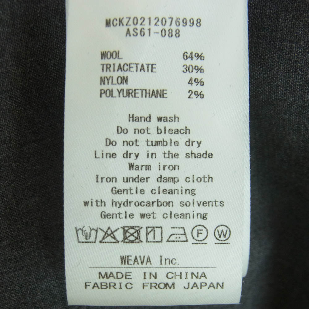 ATTACHMENT アタッチメント 26SS AS61-088 WO/TA STRETCH TRO L/S SHIRT ウール トリアセテート ストレッチトロ 長袖 シャツ グレー系 4【中古】