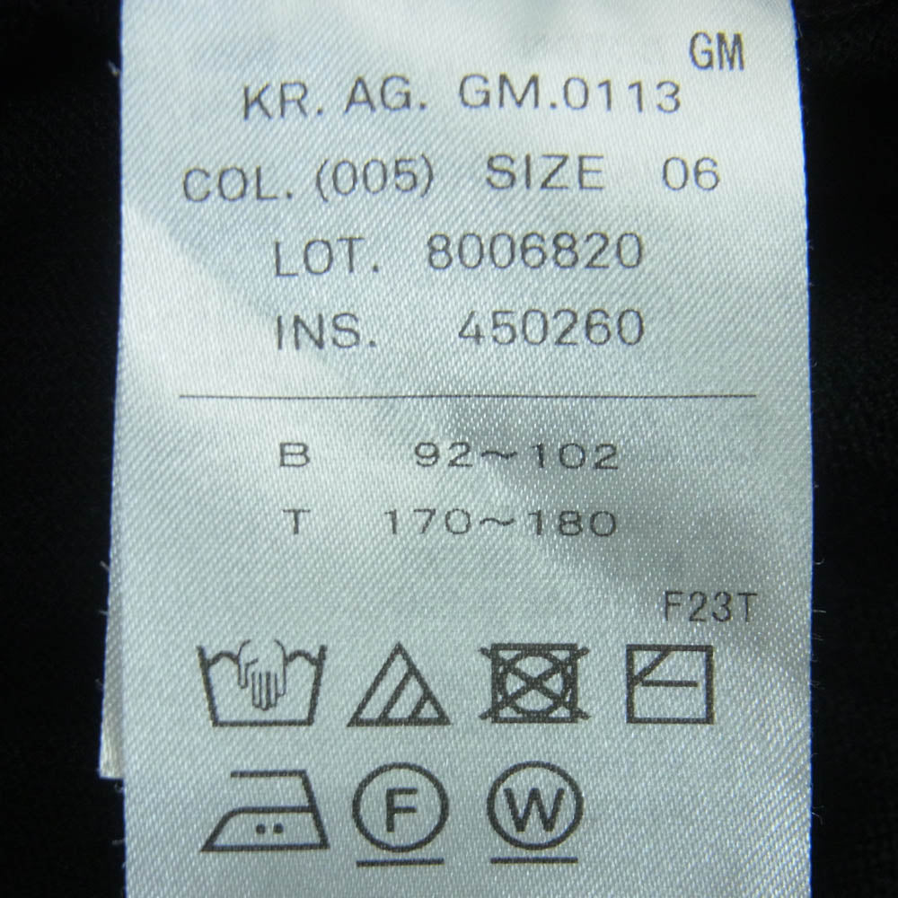 ATON エイトン KRAGGM0113 NUBUCK SILK COTTON V-NECK KNIT CARDIGAN ヌバック シルク コットン Vネック ニット カーディガン ブラック系 06【中古】