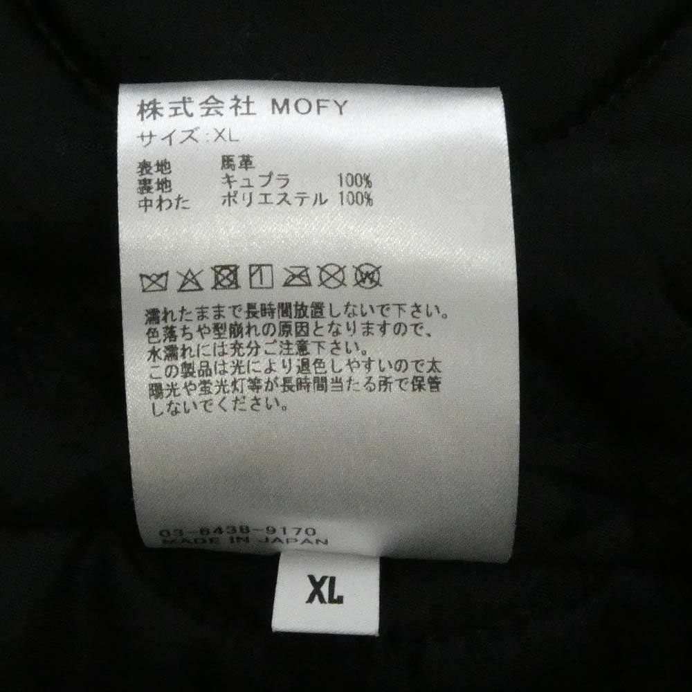 SEQUEL シークエル CAR COAT レザー カーコート ジャケット ブラック系 XL【中古】