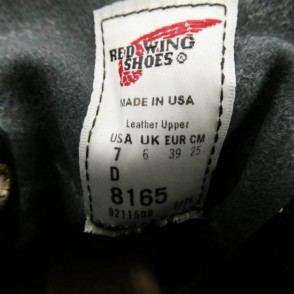 RED WING レッドウィング 8165 6-inch Classic Round 6インチ クラシックラウンド プレーントゥ ブーツ ブラック系 US7D【新古品】【未使用】【中古】