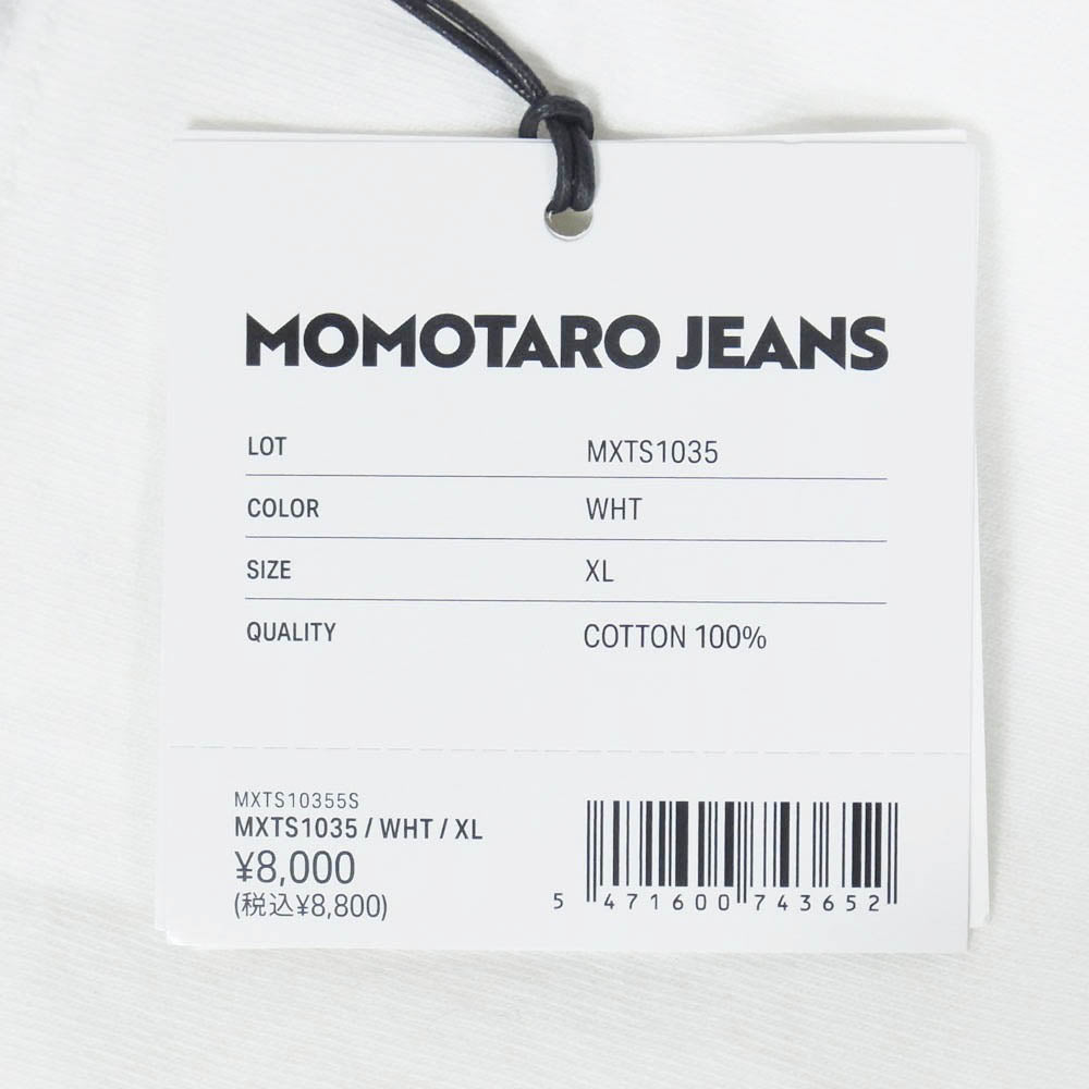 MOMOTARO JEANS 桃太郎ジーンズ MXTS1035 HEAVY OUNCE S/S TEE ジンバブエコットン 半袖 Tシャツ ホワイト系 XL【極上美品】【中古】