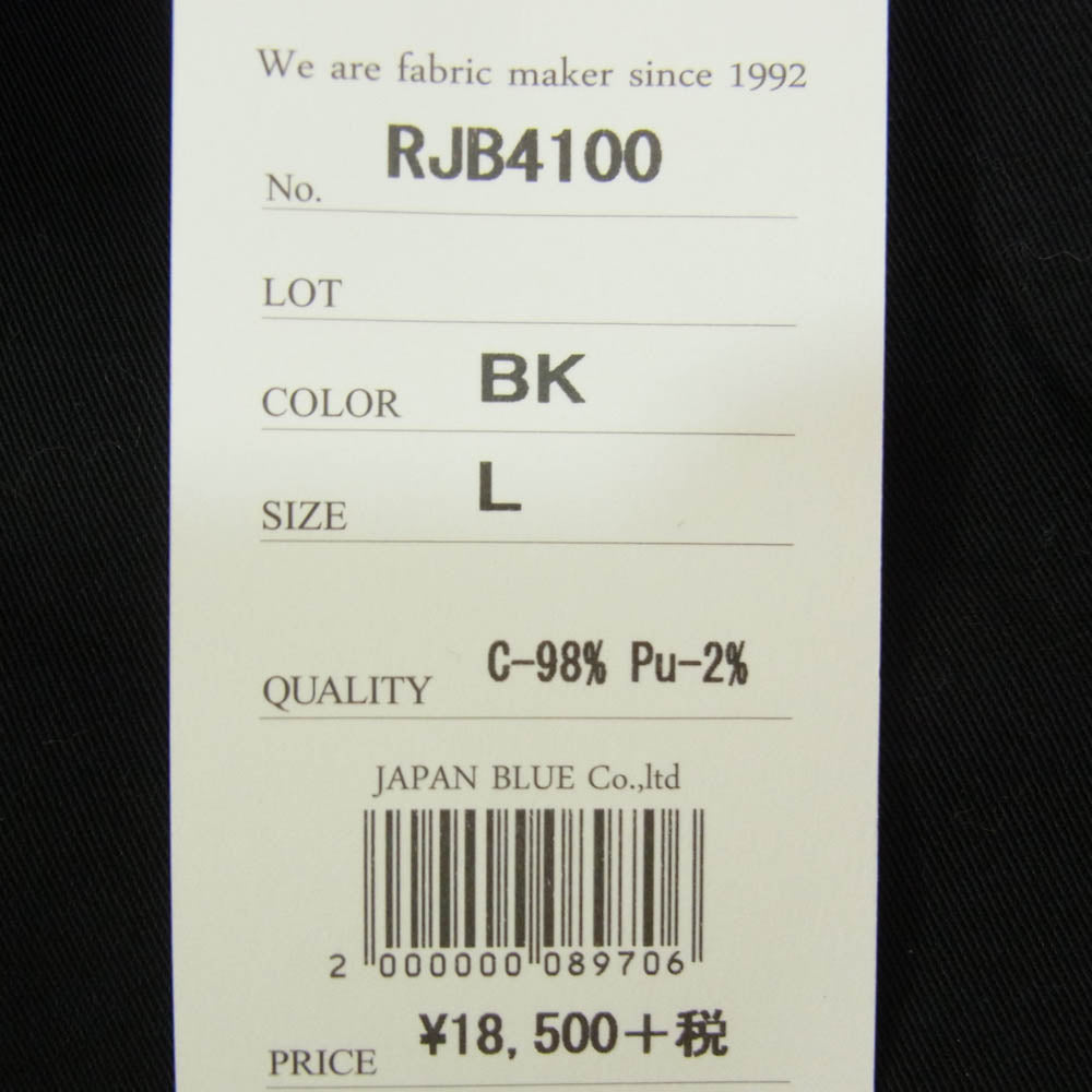 JAPAN BLUE JEANS ジャパンブルージーンズ RJB4100 ROCOCO別注 フレンチワーク オフィサー 2B テーラードジャケット ブラック系 L【美品】【中古】