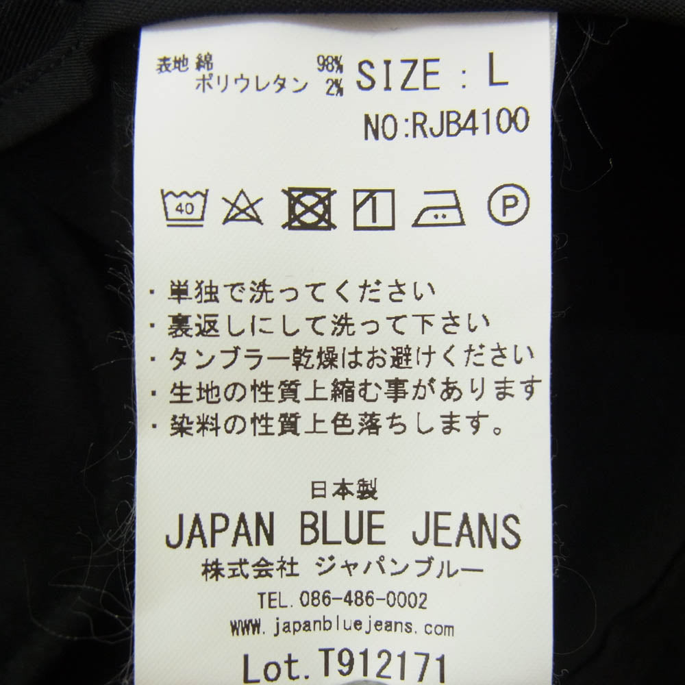 JAPAN BLUE JEANS ジャパンブルージーンズ RJB4100 ROCOCO別注 フレンチワーク オフィサー 2B テーラードジャケット ブラック系 L【美品】【中古】