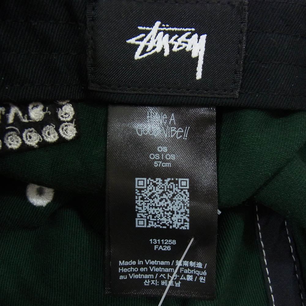 STUSSY ステューシー 26AW 26F1318258 ADWYSD Always Do What You Should Do Snapback Cap Hunter クラウン ロゴ刺繍 6パネル キャップ 帽子 グリーン系【極上美品】【中古】