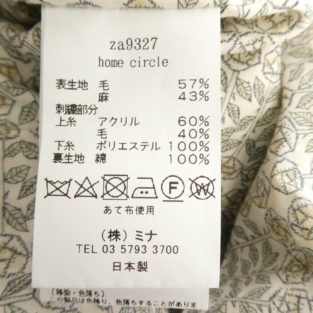 mina perhonen ミナペルホネン za9327 home circle パニーニバッグ トートバッグ ベージュ系 モスグリーン系【中古】