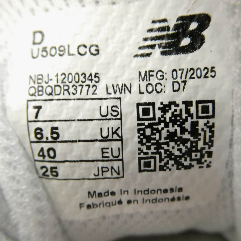 COMME des GARCONS HOMME コムデギャルソンオム NEW BALANCE ニューバランス × New Balance ニューバランス U509LCG 509 ローカット スニーカー White ホワイト系 オフホワイト系 25cm【新古品】【未使用】【中古】