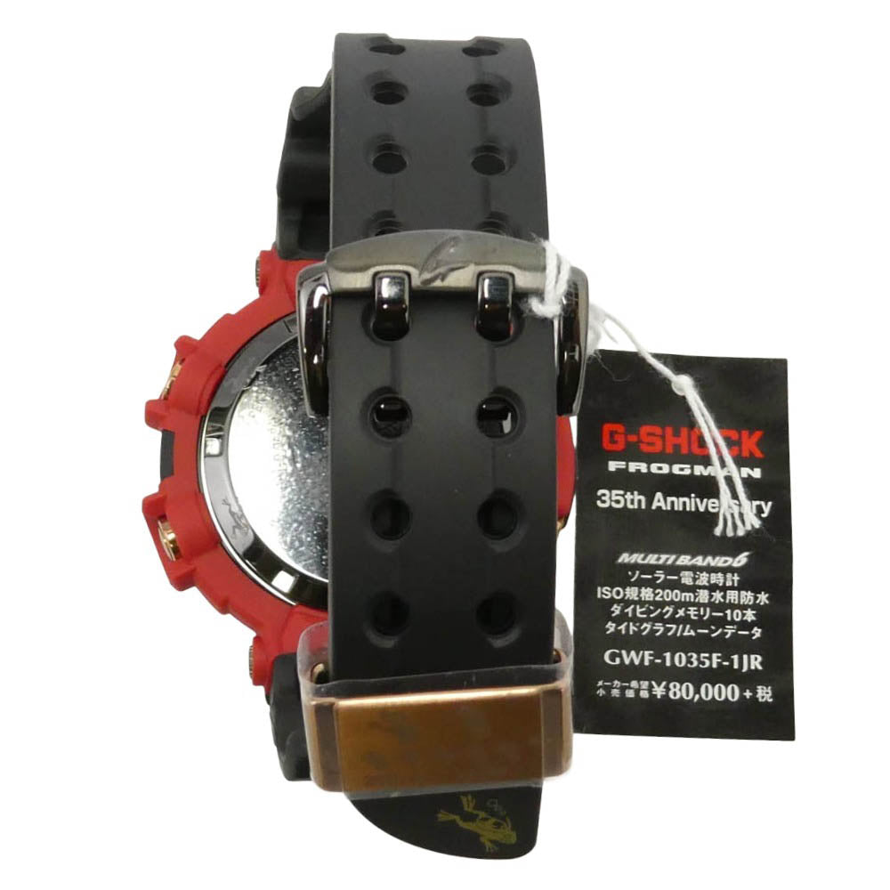 CASIO G-SHOCK カシオ ジーショック GWF-1035F-1JR FROGMAN フロッグマン MAGMA OCEAN マグマオーシャン 35周年 35TH 腕時計 ブラック系【新古品】【未使用】【中古】