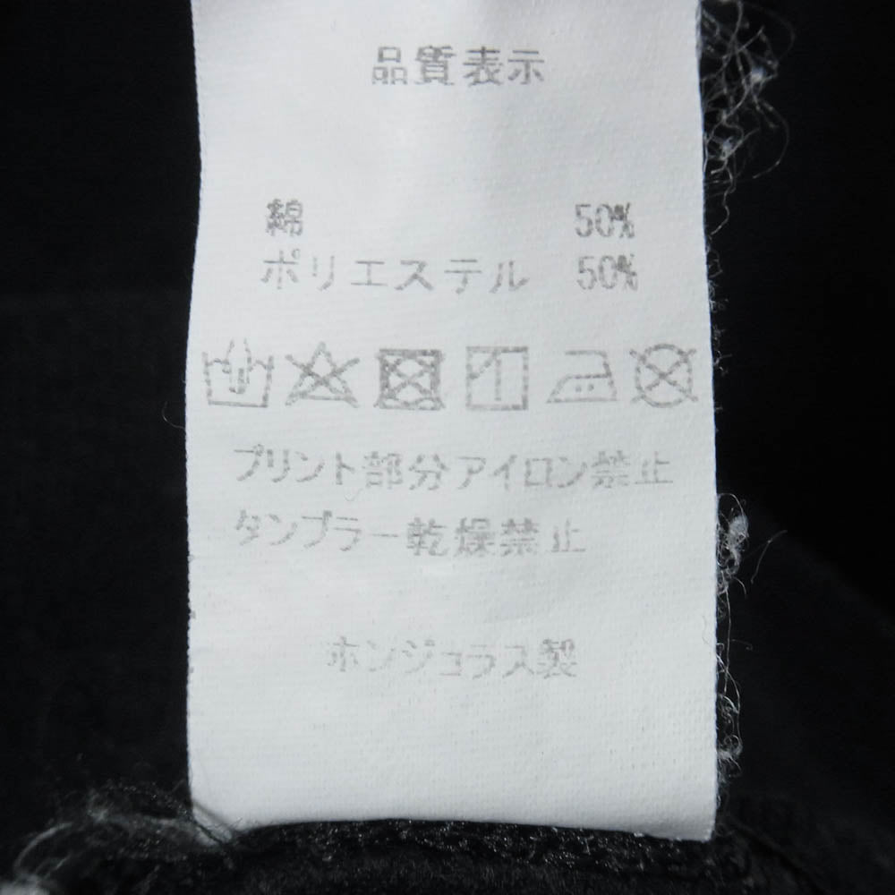 BOUNTY HUNTER バウンティーハンター NEIGHBORHOOD ネイバーフッド ロゴ フーディー ブラック系 M【中古】