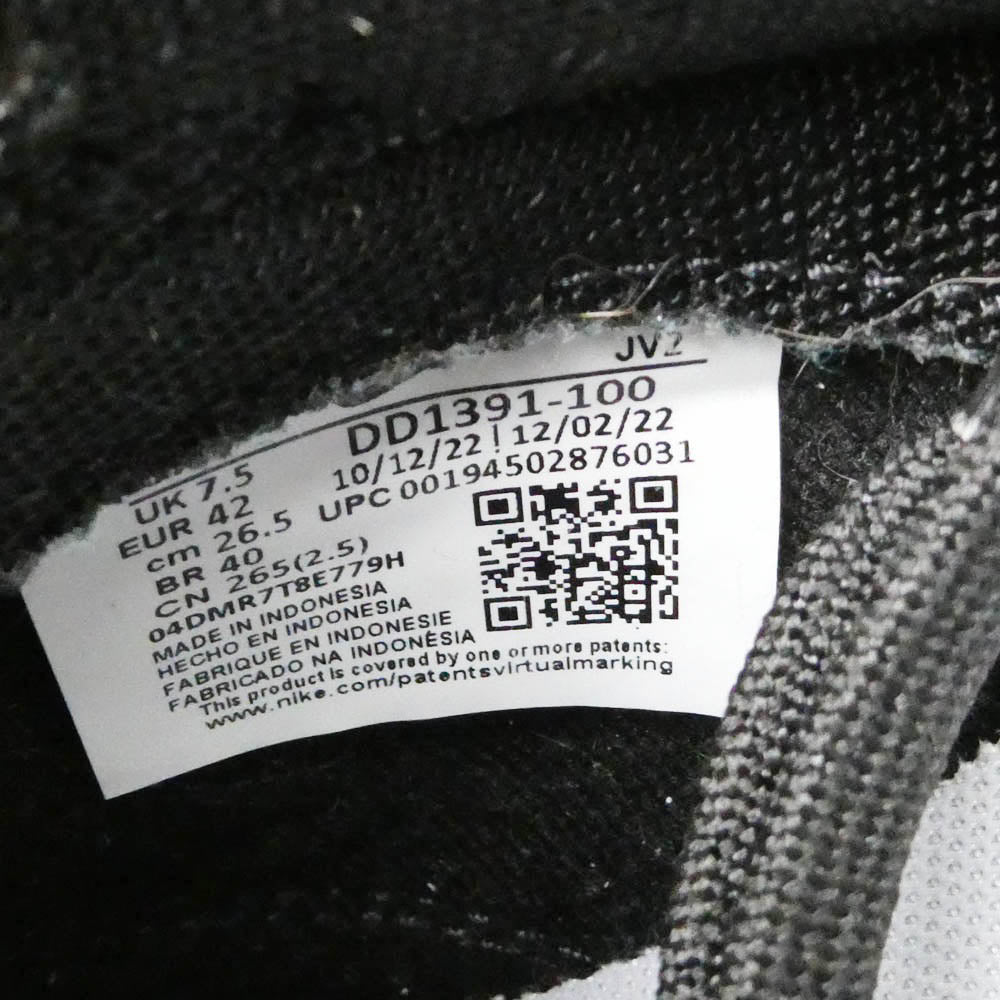 NIKE ナイキ DD1391-100 Dunk Low Retro Panda White Black ダンク ロー レトロ パンダ ホワイト ブラック ローカットスニーカー ブラック系 ホワイト系 26.5cm【美品】【中古】