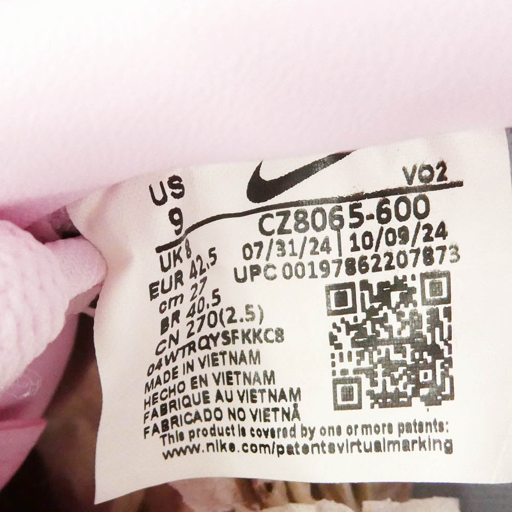 NIKE ナイキ CZ8065-600 × Drake NOCTA Air Force 1 Pink Foam ドレイク ノクタ エアフォース1 ピンクフォーム ローカットスニーカー ピンク系 27cm【新古品】【未使用】【中古】