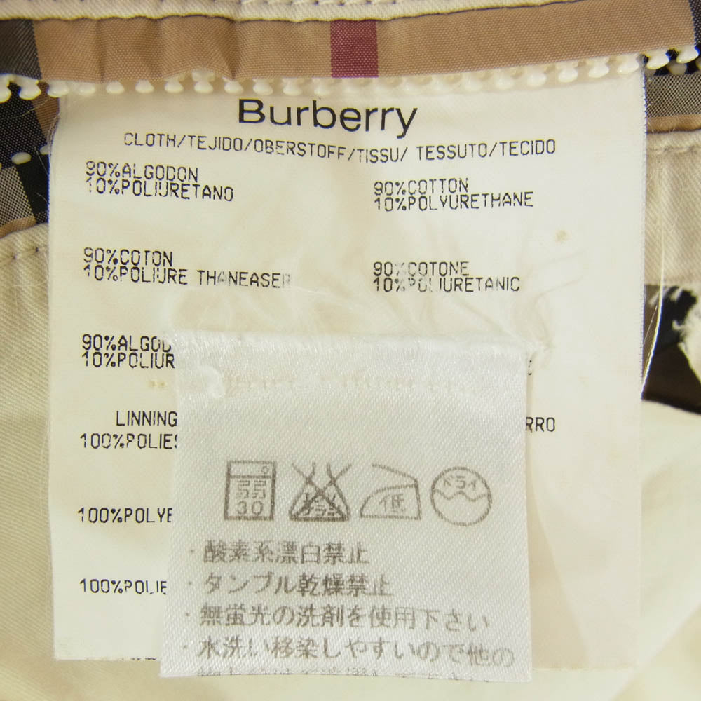 BURBERRY LONDON バーバリー ロンドン c ノバチェック トレンチ コート ベージュ系 サイズ表記無【中古】