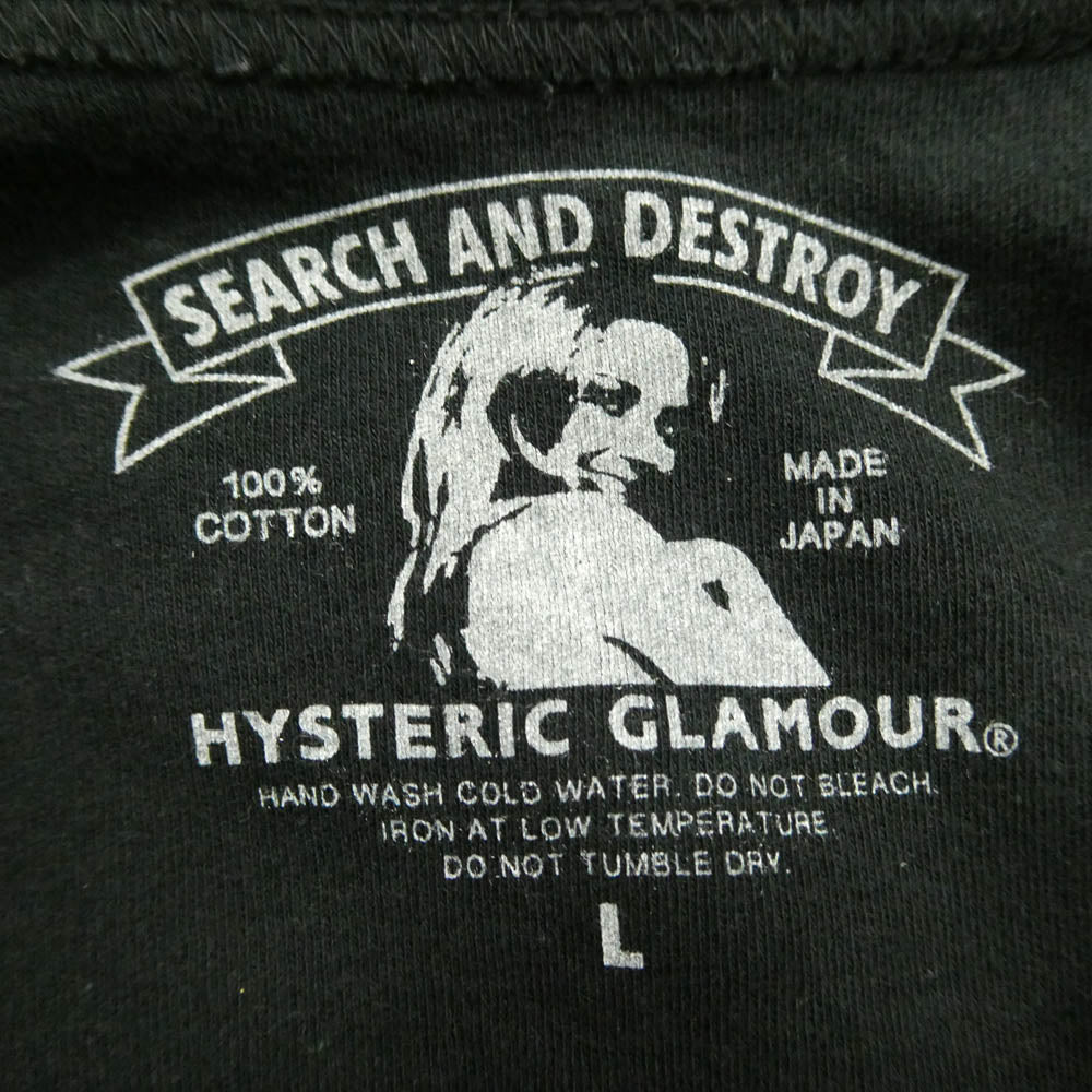 HYSTERIC GLAMOUR ヒステリックグラマー 02241CE01 HYS SYMBOL 2PAC パック 2点セット Tシャツ 半袖 ブラック系 L【中古】
