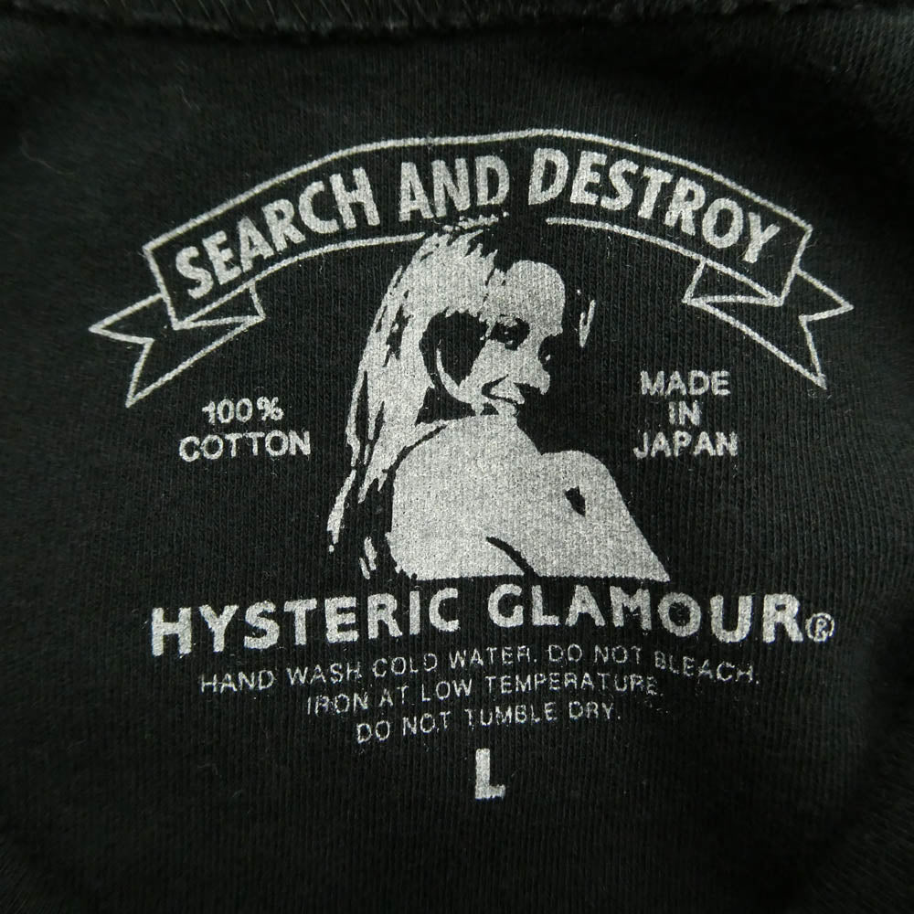 HYSTERIC GLAMOUR ヒステリックグラマー 02241CE01 HYS SYMBOL 2PAC パック 2点セット Tシャツ 半袖 ブラック系 L【中古】