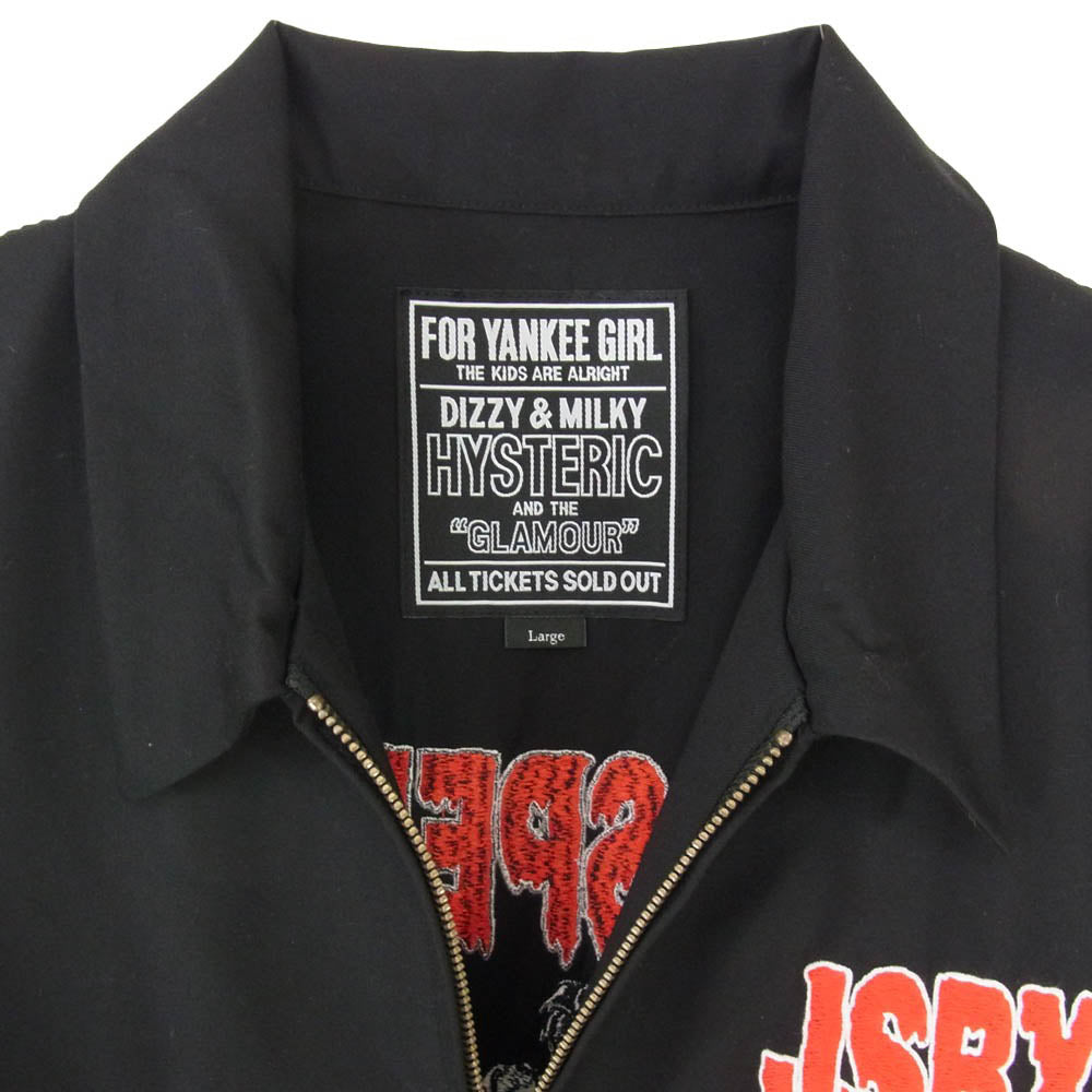 HYSTERIC GLAMOUR ヒステリックグラマー 02263AB21 JON SPENCER JUKEBOX EXPROSION 刺繍 ジップアップ ジャケット ブルゾン ブラック系 L【新古品】【未使用】【中古】