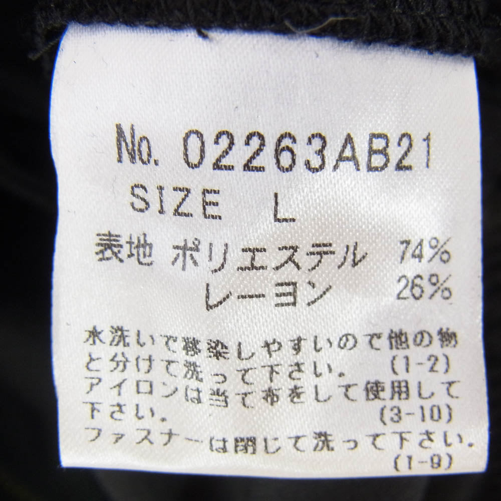 HYSTERIC GLAMOUR ヒステリックグラマー 02263AB21 JON SPENCER JUKEBOX EXPROSION 刺繍 ジップアップ ジャケット ブルゾン ブラック系 L【新古品】【未使用】【中古】
