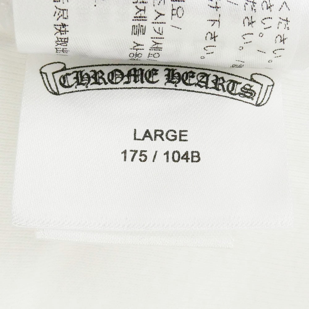 CHROME HEARTS クロムハーツ（原本無） Horse shoe Baseball L/S T Shirt ホースシュー ベースボール ラグランスリーブ Tシャツ 長袖 ホワイト系 ブルー系 L【美品】【中古】