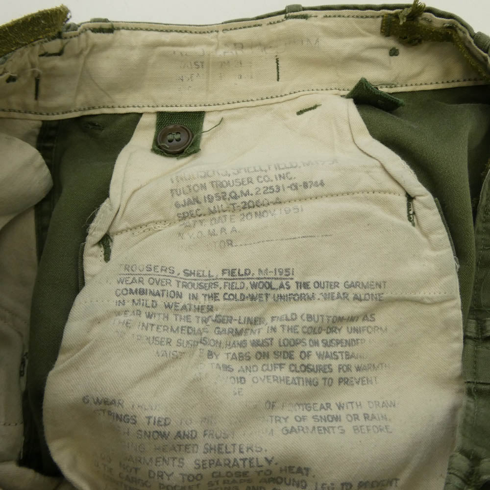 ヴィンテージ 50s 米軍 M-51 FIELD TROUSERS ミリタリー カーゴ パンツ カーキ系【中古】