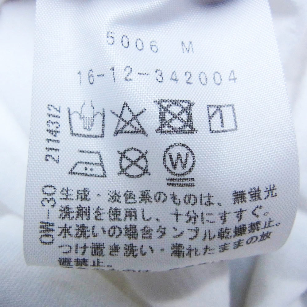 Vivienne Westwood ヴィヴィアンウエストウッド ラウンドネック ハート プリント 半袖 Tシャツ カットソー ホワイト系 03【中古】