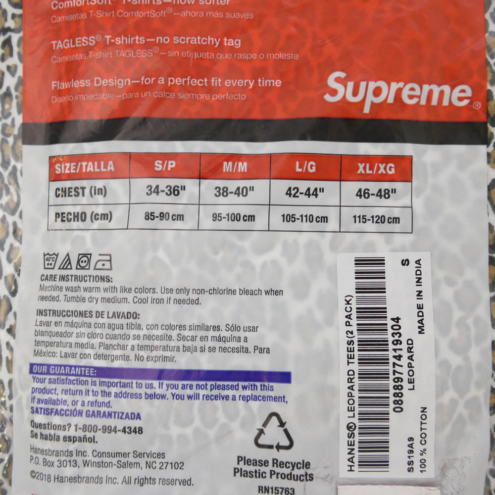 Supreme シュプリーム 19SS × Hanes Leopard Tagless Tee 2Pack ヘインズ レオパード タグレス 総柄 クルーネック 半袖Tシャツ カットソー 2枚入り マルチカラー系 S【新古品】【未使用】【中古】