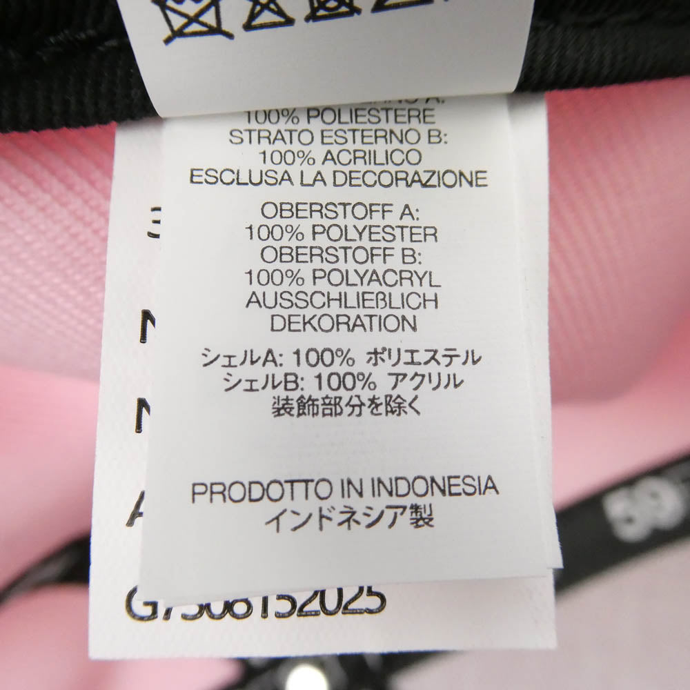 Supreme シュプリーム NEW ERA ニューエラ 25AW × New Era Box Logo Balaclava ニューエラ ボックスロゴ バラクラバ キャップ 帽子 ピンク系 7 1/4 57.7cm【極上美品】【中古】