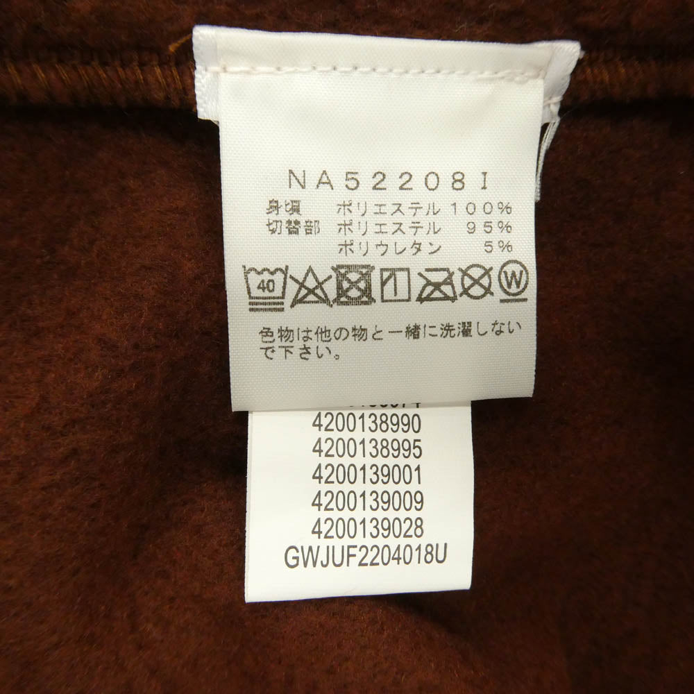 Supreme シュプリーム THE NORTH FACE ノースフェイス 22AW NA52208I × THE NORTH FACE ザノースフェイス Steep Tech Fleece Pullover スティープテック フリース プルオーバー フーデッド ジャケット ブラウン系 L【新古品】【未使用】【中古】