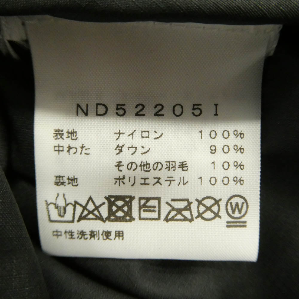 Supreme シュプリーム THE NORTH FACE ノースフェイス 22AW ND52205I × The North Face ザノースフェイス 800-Fill Half Zip Hooded Pullover ハーフジップ フーデッド プルオーバー ダウンジャケット マルチカラー系 L【新古品】【未使用】【中古】